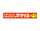 ドラッグストア スマイル