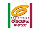 グラッチェガーデンズ