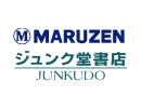 丸善ジュンク堂書店