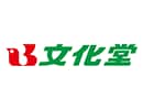 スーパー文化堂