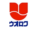 ウオロク