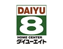 ダイユーエイト